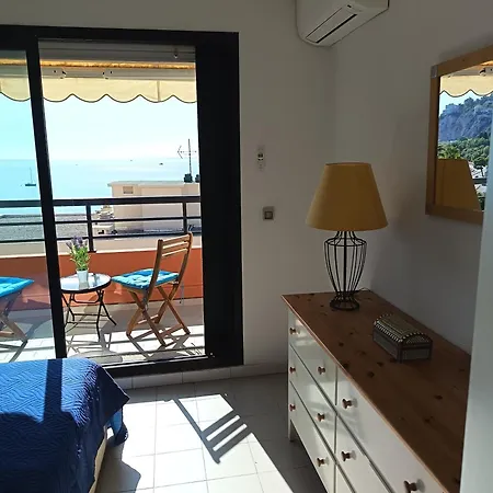 Belle Vue De Appartement *